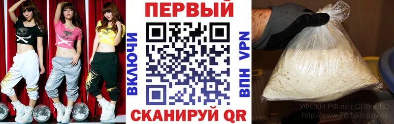 Амфетамин Розовый  сколько стоит  ОМГ ОМГ   Усть-Лабинск 