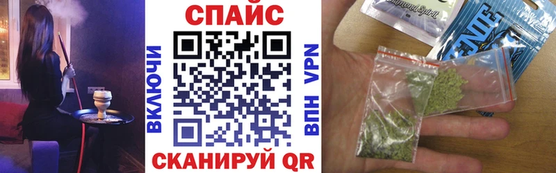 blacksprut tor Усть-Лабинск БУТИРАТ 99%