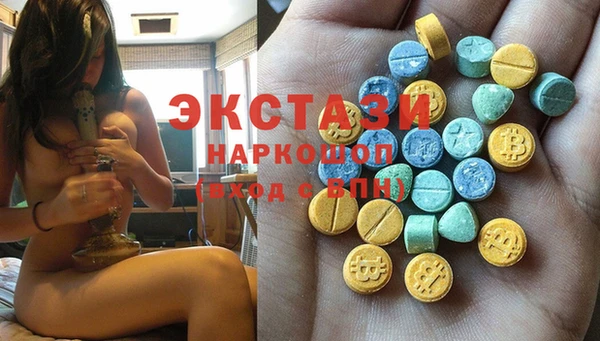 apvp Осташков