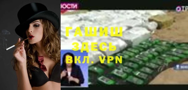 a pvp Осинники