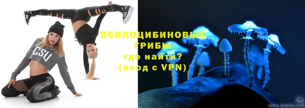 трава Алексеевка