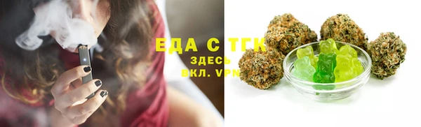 прущие грибы Алексин