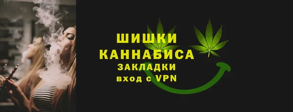мефедрон Абаза