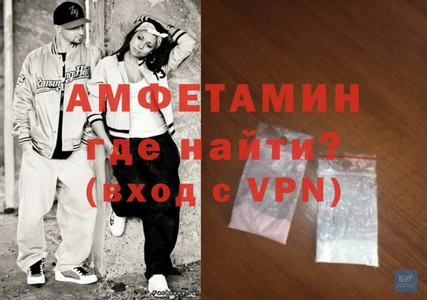 мяу мяу мука Абдулино
