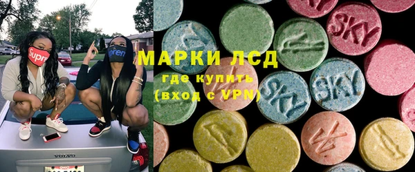 прущие грибы Алексин