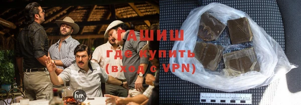 мяу мяу мука Абдулино