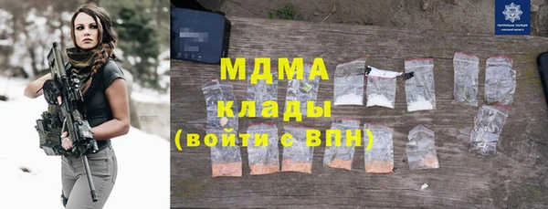 таблы Остров