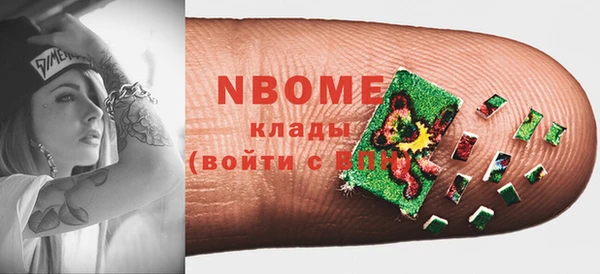 мяу мяу мука Абдулино