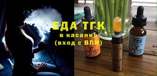 прущие грибы Алексин