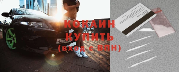 мяу мяу мука Абдулино