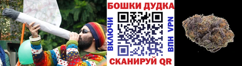 Конопля AK-47 Усть-Лабинск