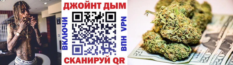 Шишки марихуана OG Kush  Усть-Лабинск 